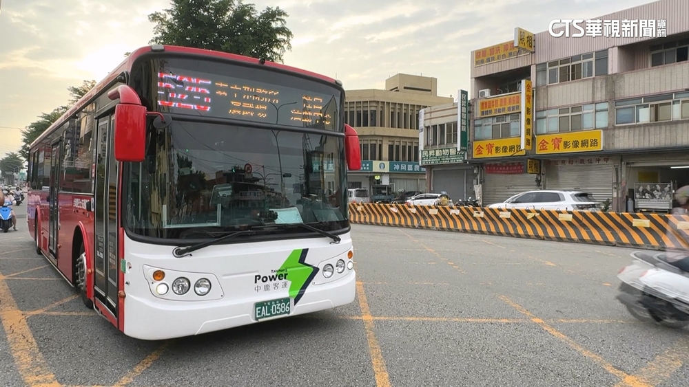 開學第一天脫班！70名學生等不到車　業者坦承疏失