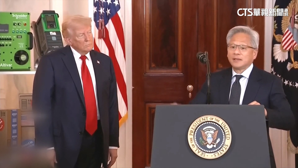 川普藉黃仁勳傳話施壓？　台積電：與美有通暢溝通管道