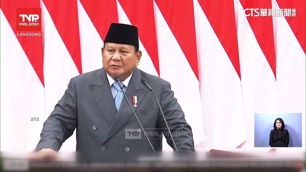 九三前一晚　印尼總統臨時改變主意.訪中出席閱兵