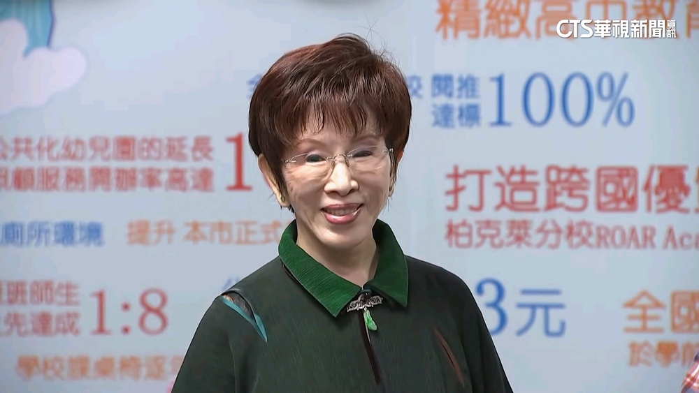 出席九三閱兵遭陸委會批「是非不分」　　洪秀柱：紀念先烈也要經民進黨批准？