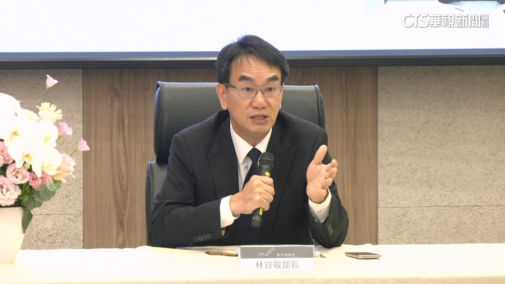 台灣周邊海纜斷？　數位部長林宜敬最新說法