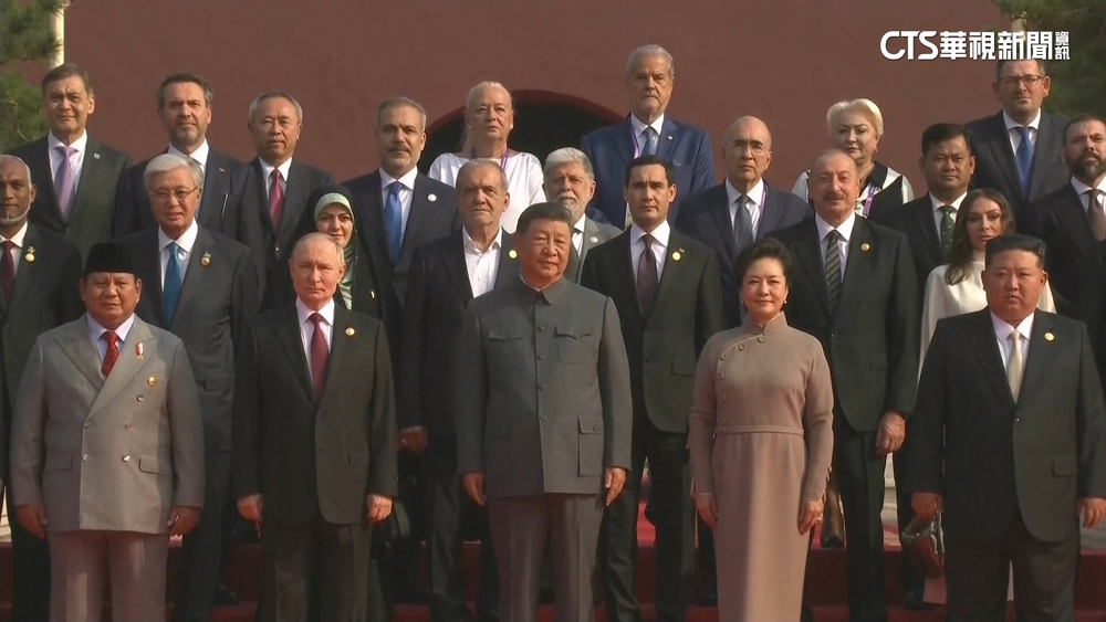 中國93大閱兵登場　中俄朝領袖同框成亮點