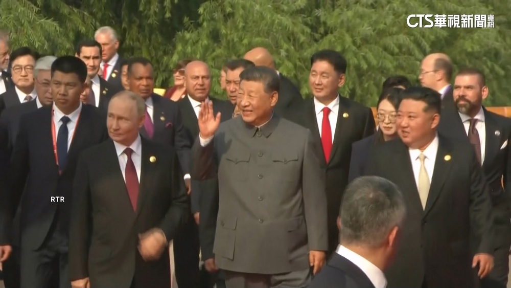 習近平.普丁.金正恩「世紀同框」 　中國9/3大閱兵聚焦