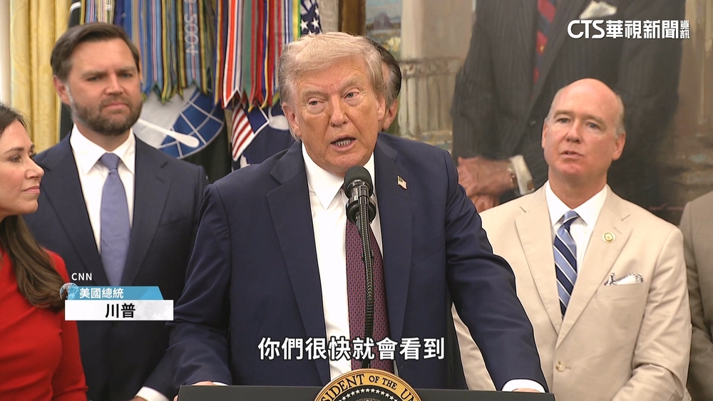 川普宣布擊沉委內瑞拉運毒船 　11名恐怖分子當場死亡