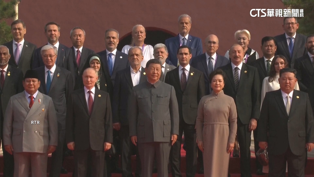 中共93閱兵　普丁和習近平聊器官移植.長生不老引熱議