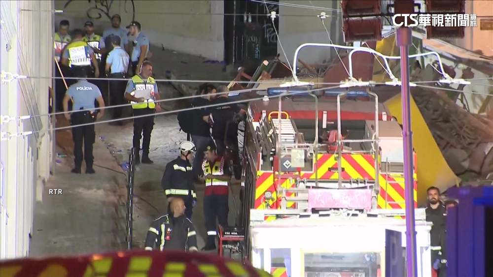 葡萄牙里斯本纜車脫軌15死18傷　宣布哀悼三天