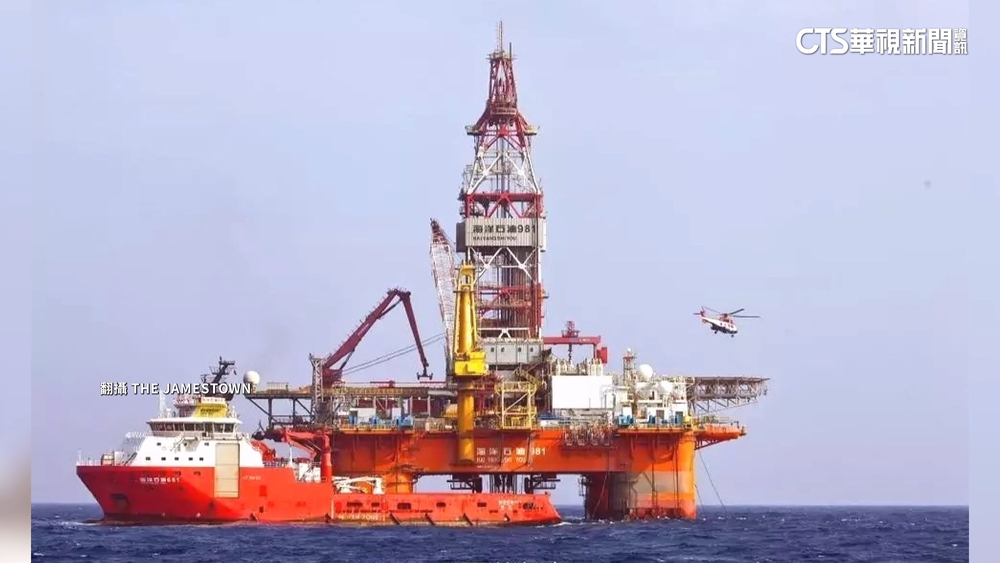 中國東沙經濟海域違法探勘　府：即刻停止非法行為