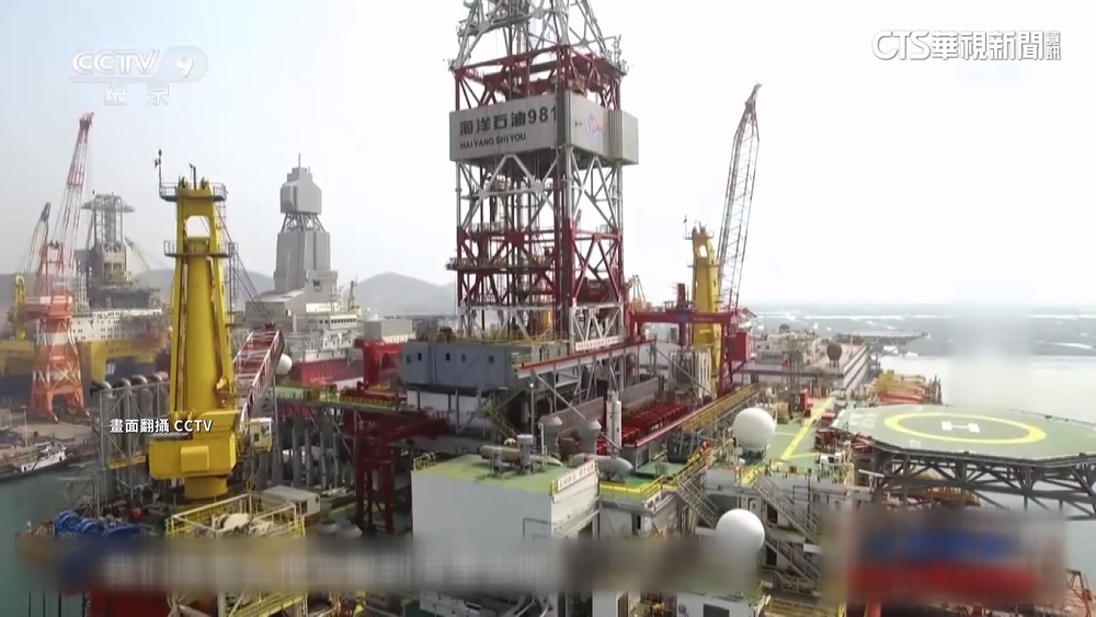 中國侵東沙經濟區建12鑽井設備　府：違國際法應停止