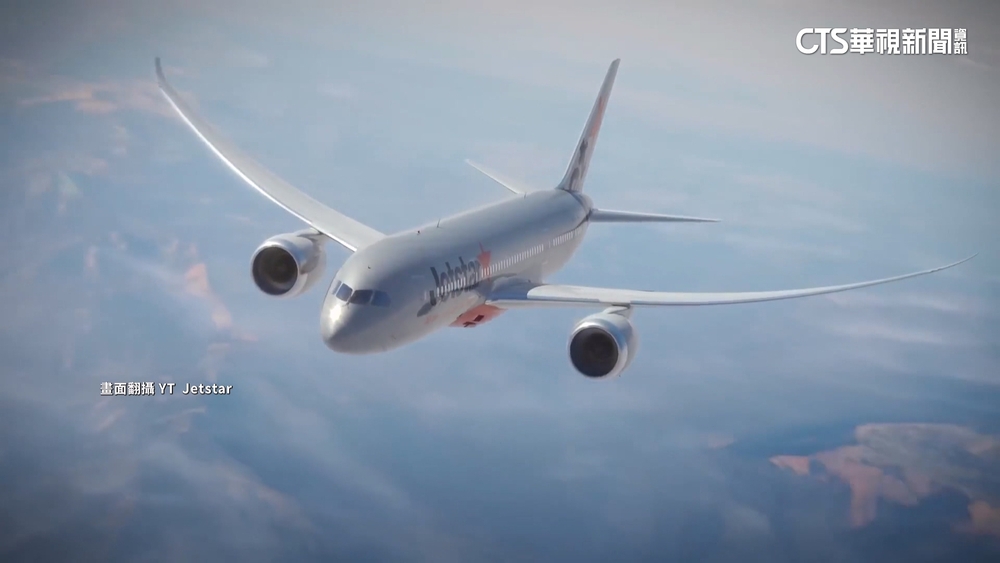 明年3月飛沖繩機票「免8百元」　網讚比搭高鐵便宜