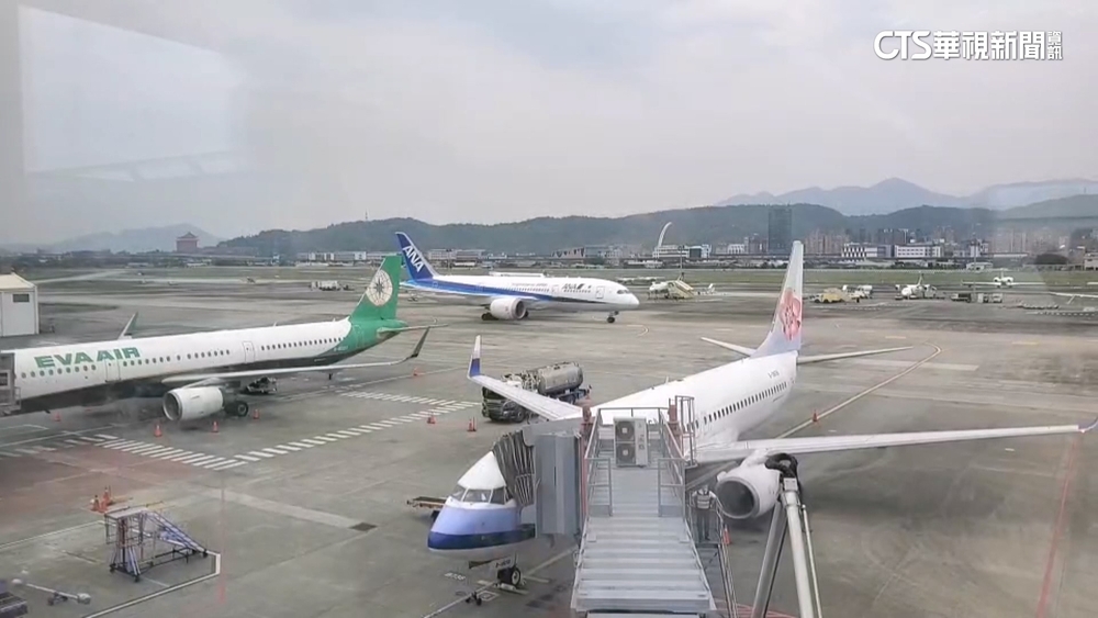 華航哩程新制如「貨幣」　專家提醒：限制變少.規則看仔細