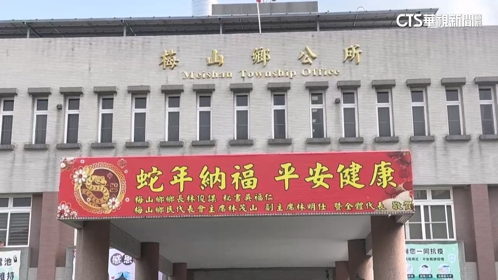 嘉義梅山鄉因應颱風丹娜絲災損　「擬普發鄉民3000元」