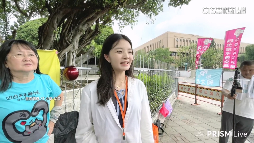 應曉薇遭收押近1年　女兒首度露面力挺