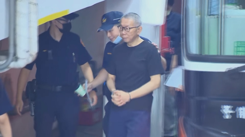 柯文哲可以回家了！北院裁定7千萬交保、須電子監控