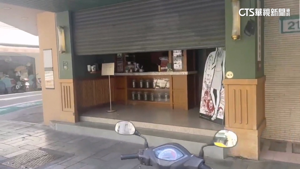 台北東區停電！逾700戶受影響　台電：估13：00復電