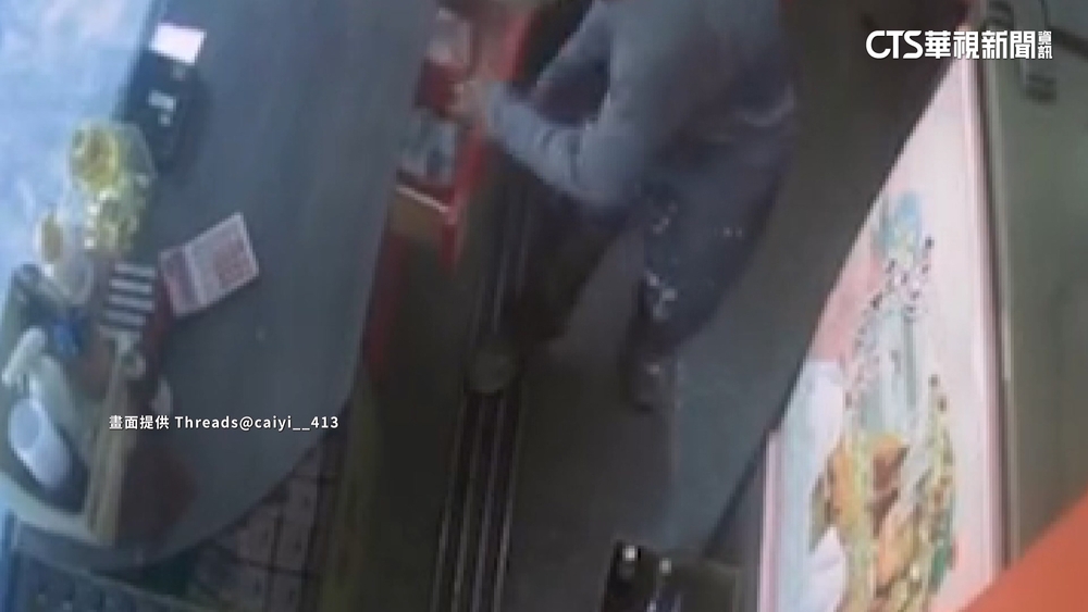 假借買飲料！　趁檳榔攤店員轉身「抓一疊鈔票」逃