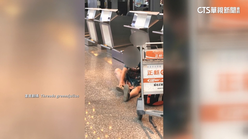 行李超重需加價「哭剩1500元」　7旬婦脫鞋大鬧