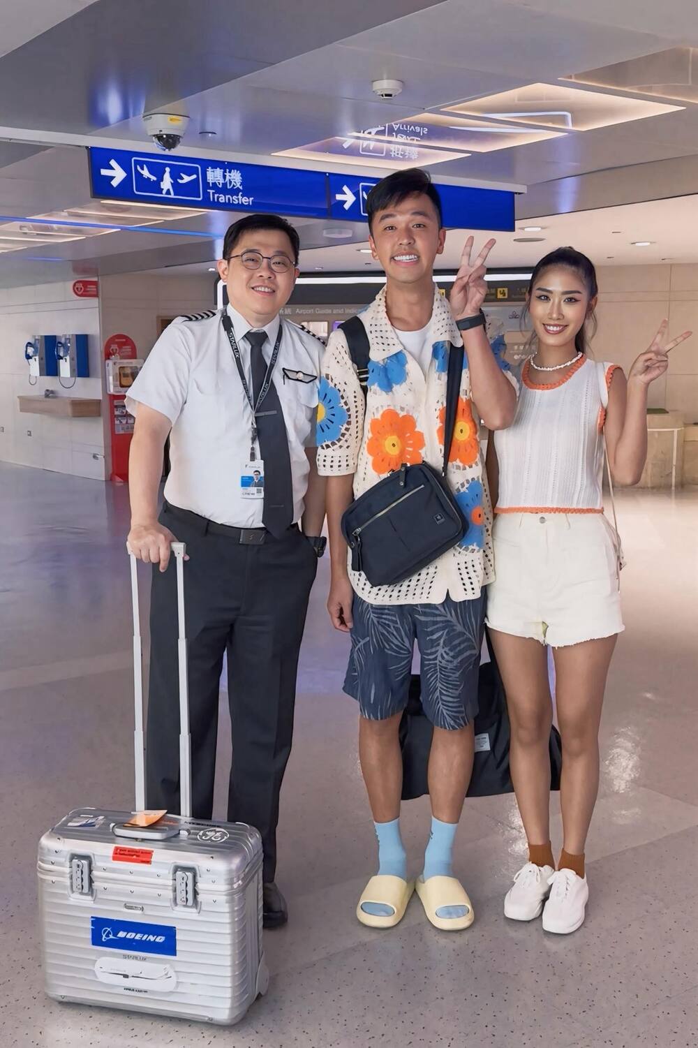 機上廣播超驚喜！　香蕉夫妻秒認出「最紅機長」：難忘又溫暖