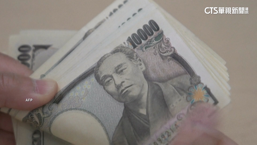 確定不疊加　川普簽署行政命令調降日關稅