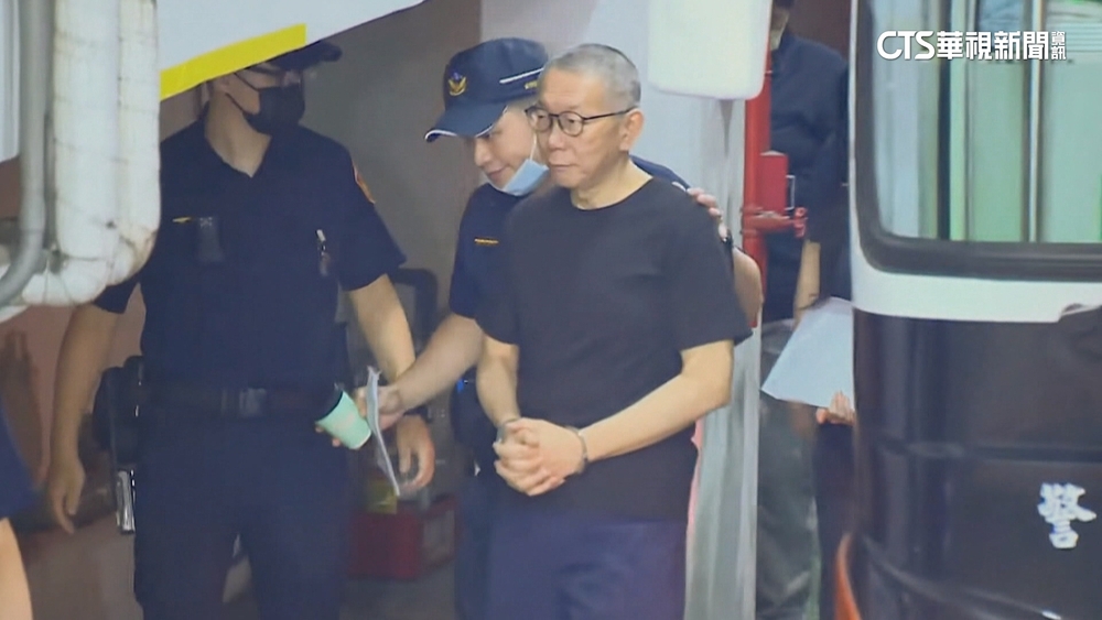 柯文哲7千萬交保　民眾黨恐掀「兩個太陽」之爭