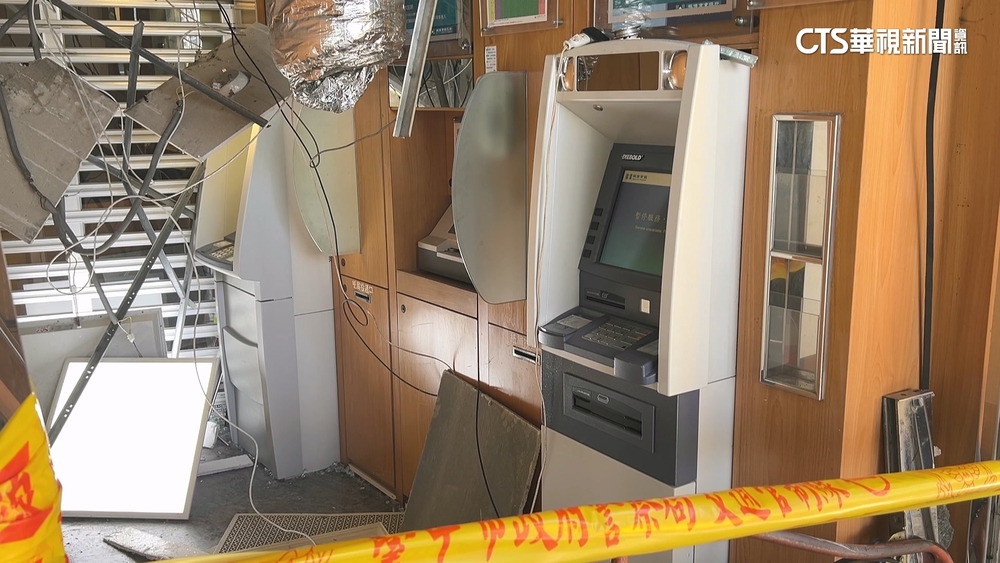 銀行ATM防護嚴密！　若遭撞擊即刻啟動監控.保全系統
