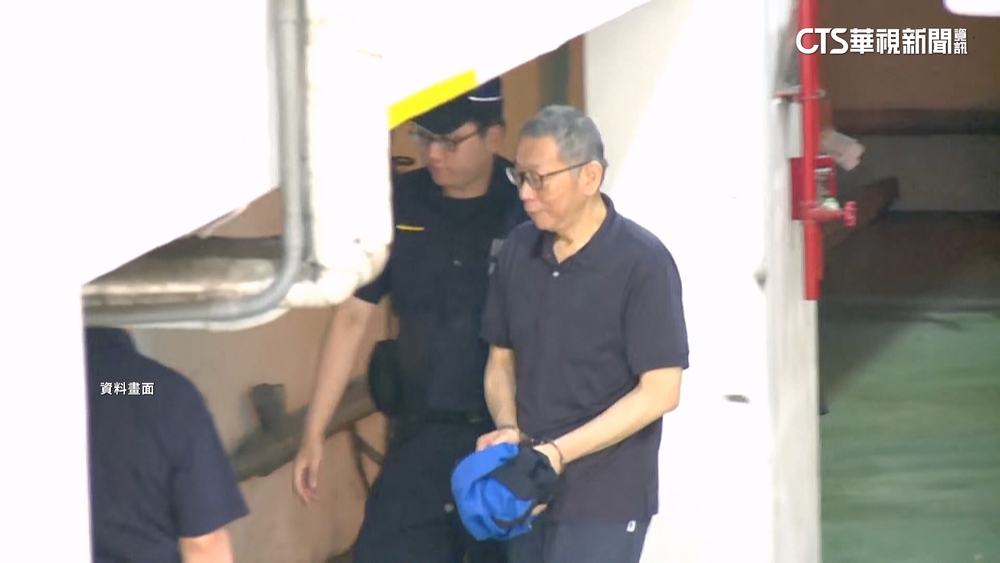 柯文哲7千萬交保　律師團突發聲明：柯要深思再決定