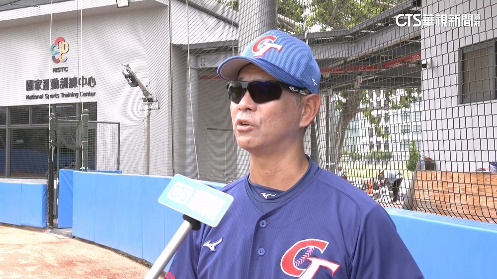 備戰平潭棒球亞錦賽　總教練：效法12強奪冠經驗