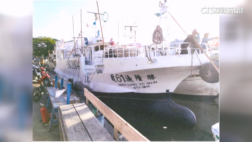 聯繫上「勝隆漁61號」了！　疑遭雷擊通訊受阻　船長報平安