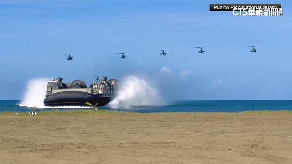 展現掃毒決心！　美軍波多黎各演習　派8軍艦.F-35