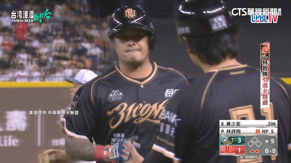 林智勝奮力跑壘助球隊破蛋　感動大巨蛋4萬球迷