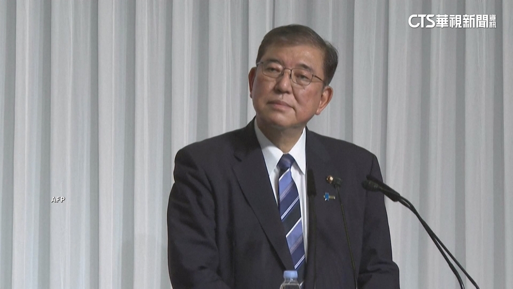 NHK：石破茂有意辭去首相　避免自民黨內分裂