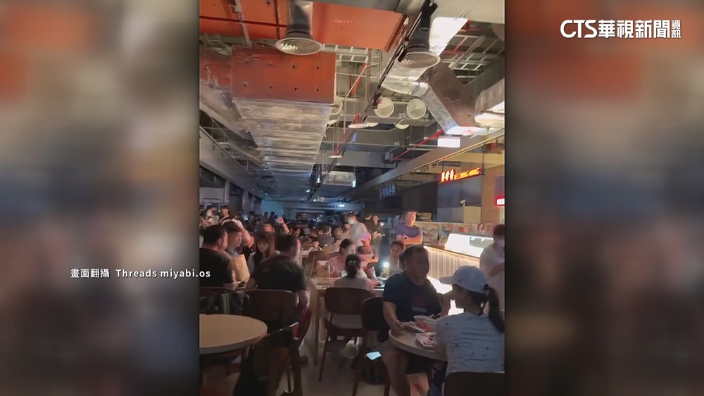 裕隆城「摸黑吃飯」！新店一度萬戶停電　台電：大雷雨所致