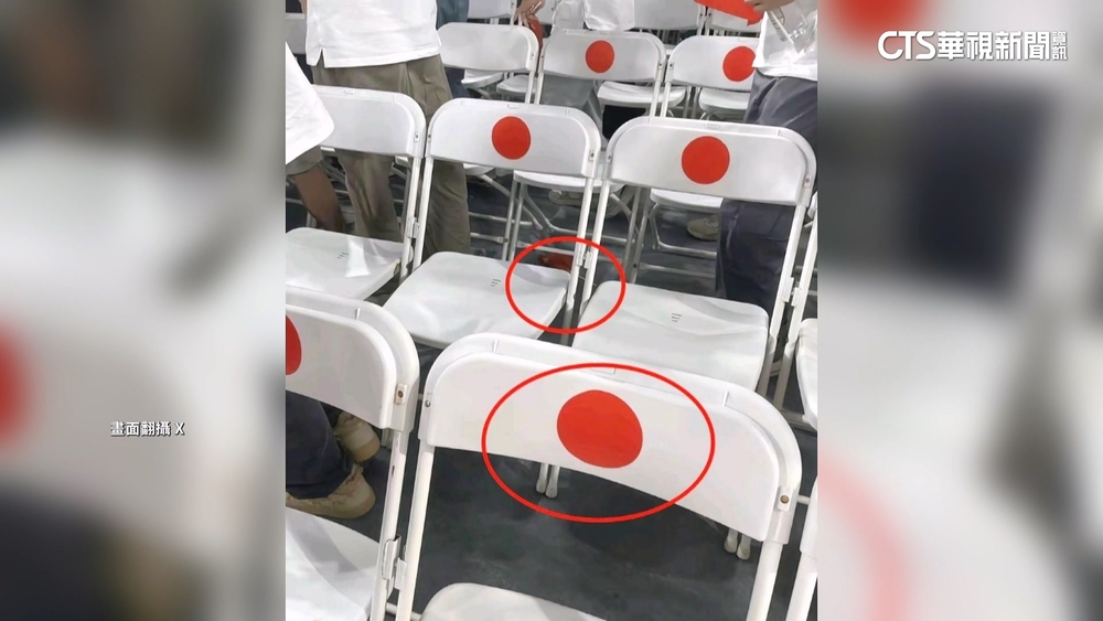 武漢大學開學典禮挨轟「媚日」　校方遭出征急歉