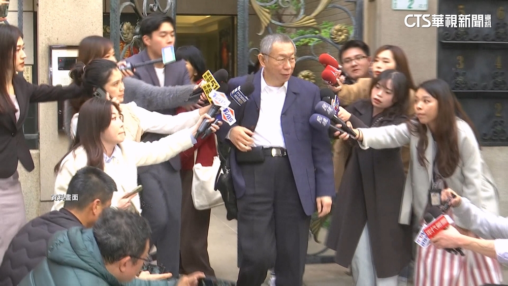 柯交保後先奔新竹老家！　傳限制住居地點「不選台北」