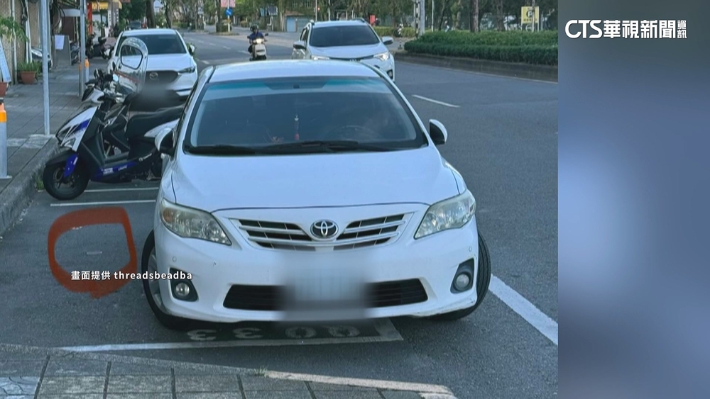 停車格外躲智慧偵測省停車費！　宜縣府：可開罰