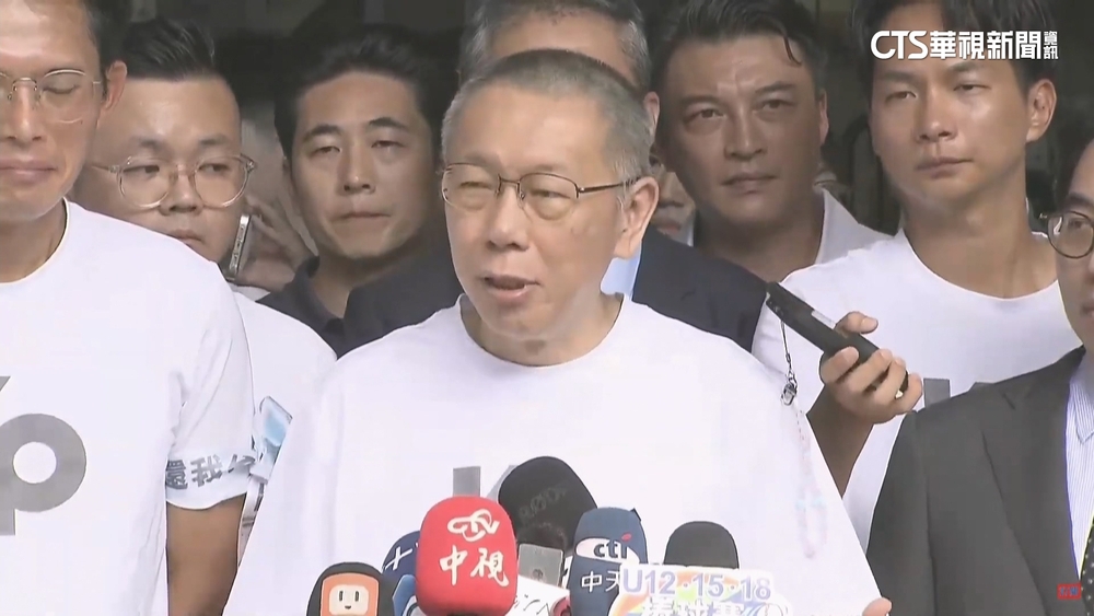 柯文哲交保回新竹老家見柯媽　北檢：將依法提出抗告