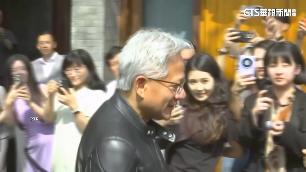 川普下週赴英國是訪問　英媒：黃仁勳隨行陪同