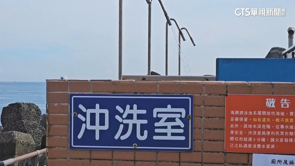 無人機飛過海興泳池露天沖洗室　民眾憂被偷拍