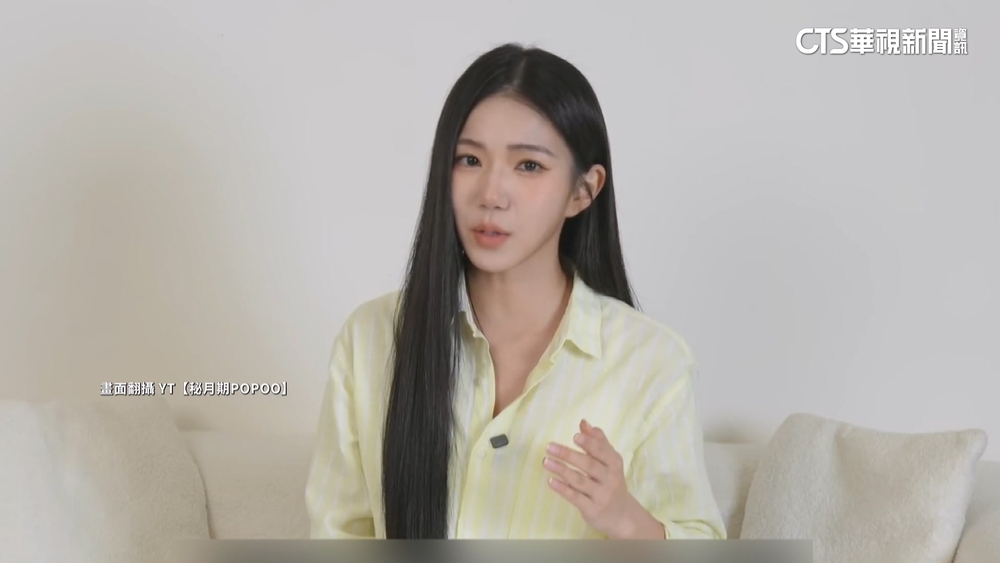 家寧向親媽提附帶民事求償！　新北院：已完成分案