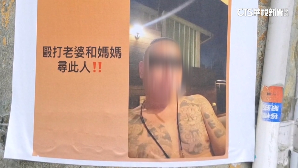 台中男醫院外450米「遭砍死」　陳屍地點離警局僅400米