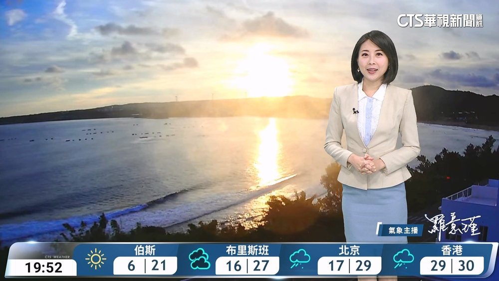 未雨時高溫炎熱　午後各山區留意局部大雨