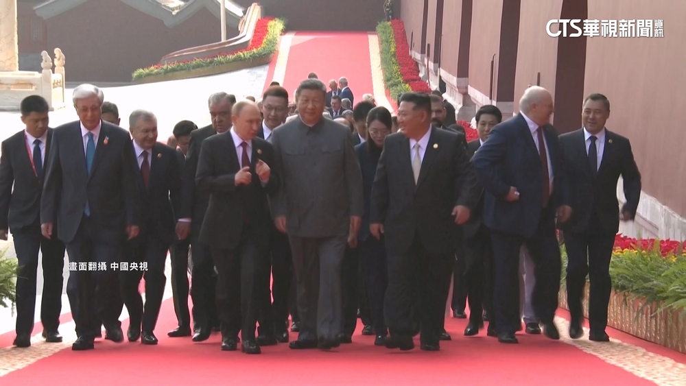 疑不滿習談「長生不老」　中高鐵遭寫「14億器官覺醒吧」