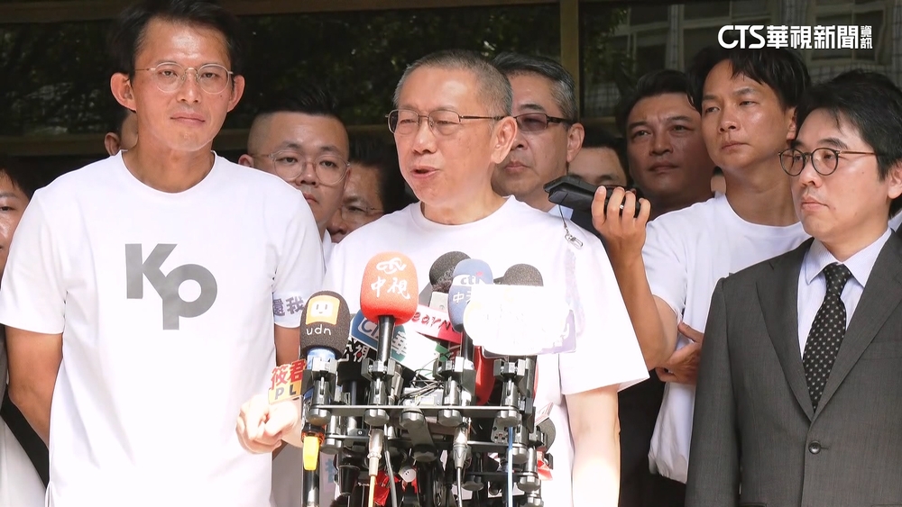 柯文哲交保裁定第5天　北檢列五理由提抗告