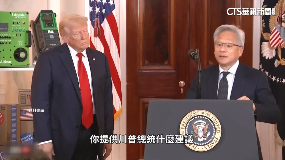 川普二度訪英　外媒曝：隨行名單一票「科技大咖」