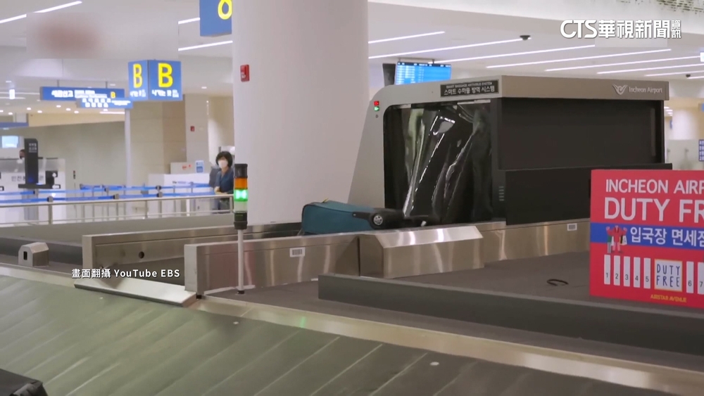 赴韓旅客注意！韓國機場19號大罷工.持續到中秋連假