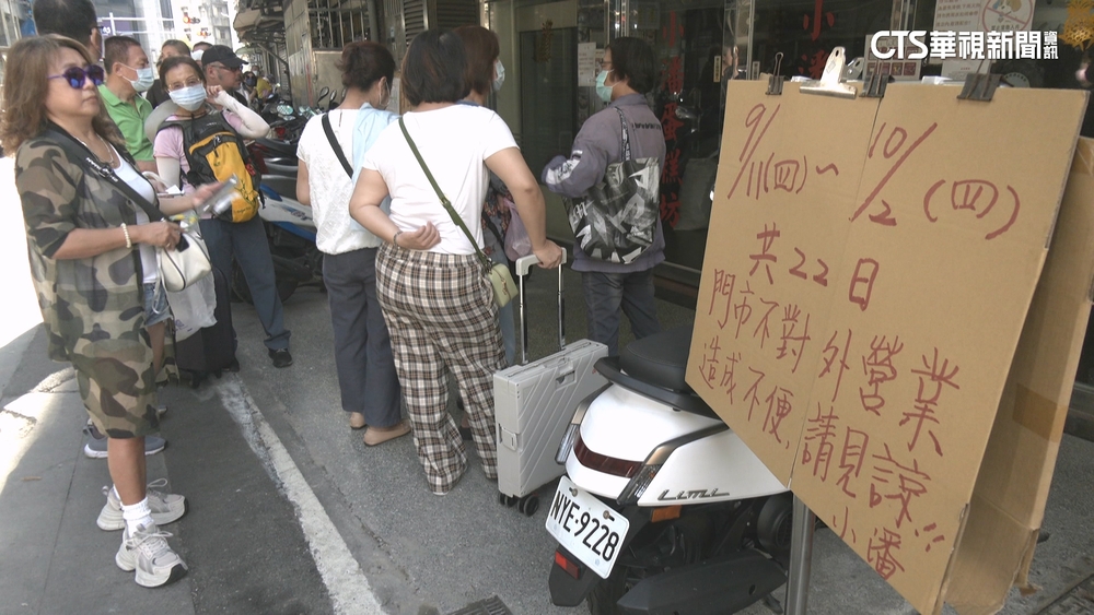 備戰中秋檔期　糕餅名店紛紛調整營業時間