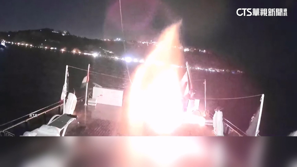 加薩人道救援船遇襲　無人機攻擊畫面曝光