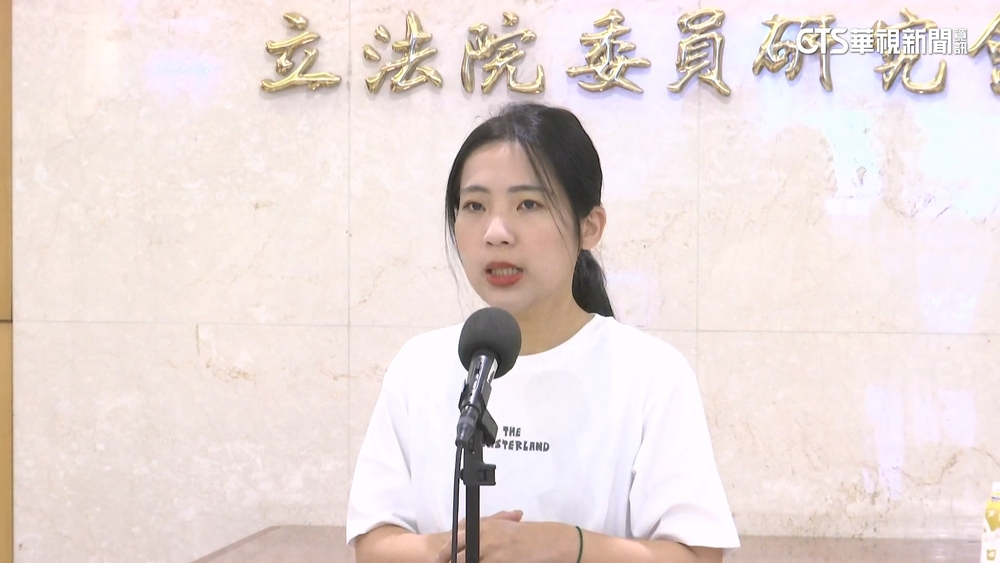 外交部稱不排除以「台灣」入聯　徐巧芯：是「重返」非加入