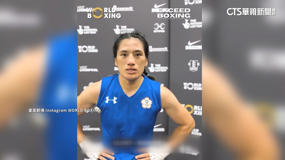 陳念琴逆轉勝「保底銅牌」　將勝利獻給運動部