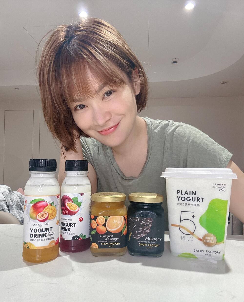 雪坊鮮果優格宣布不與四叉貓合作　陳沂：值得再給他們一個機會