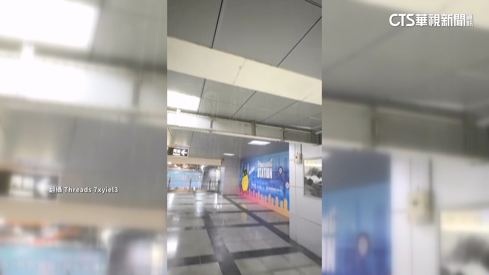 屏東火車站「屋頂瀑布」　網酸最棒火車站　站長：規劃改善